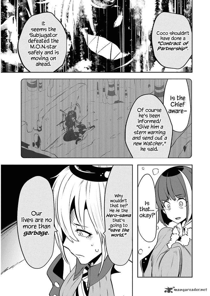 Yakushoku Distpiari Gesellshaft Blue 9 7