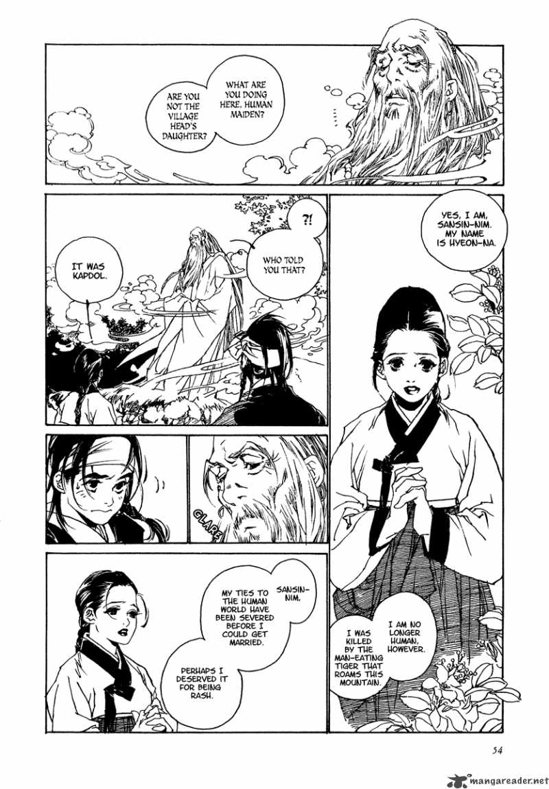 Yama Ni Sumu Kami 2 11