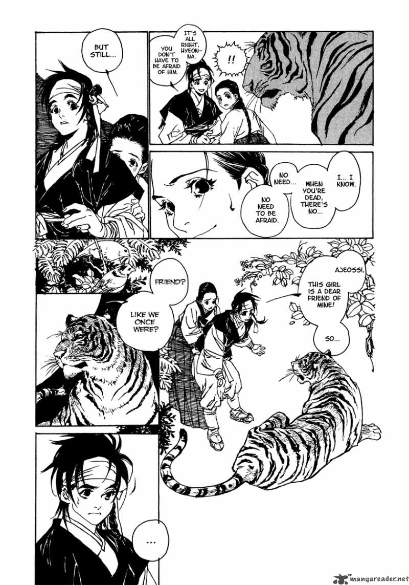Yama Ni Sumu Kami 2 13