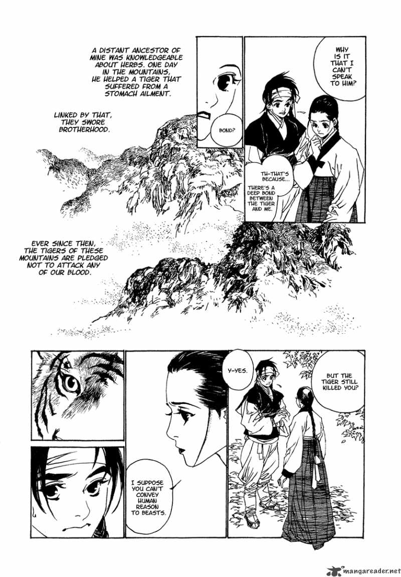 Yama Ni Sumu Kami 2 15