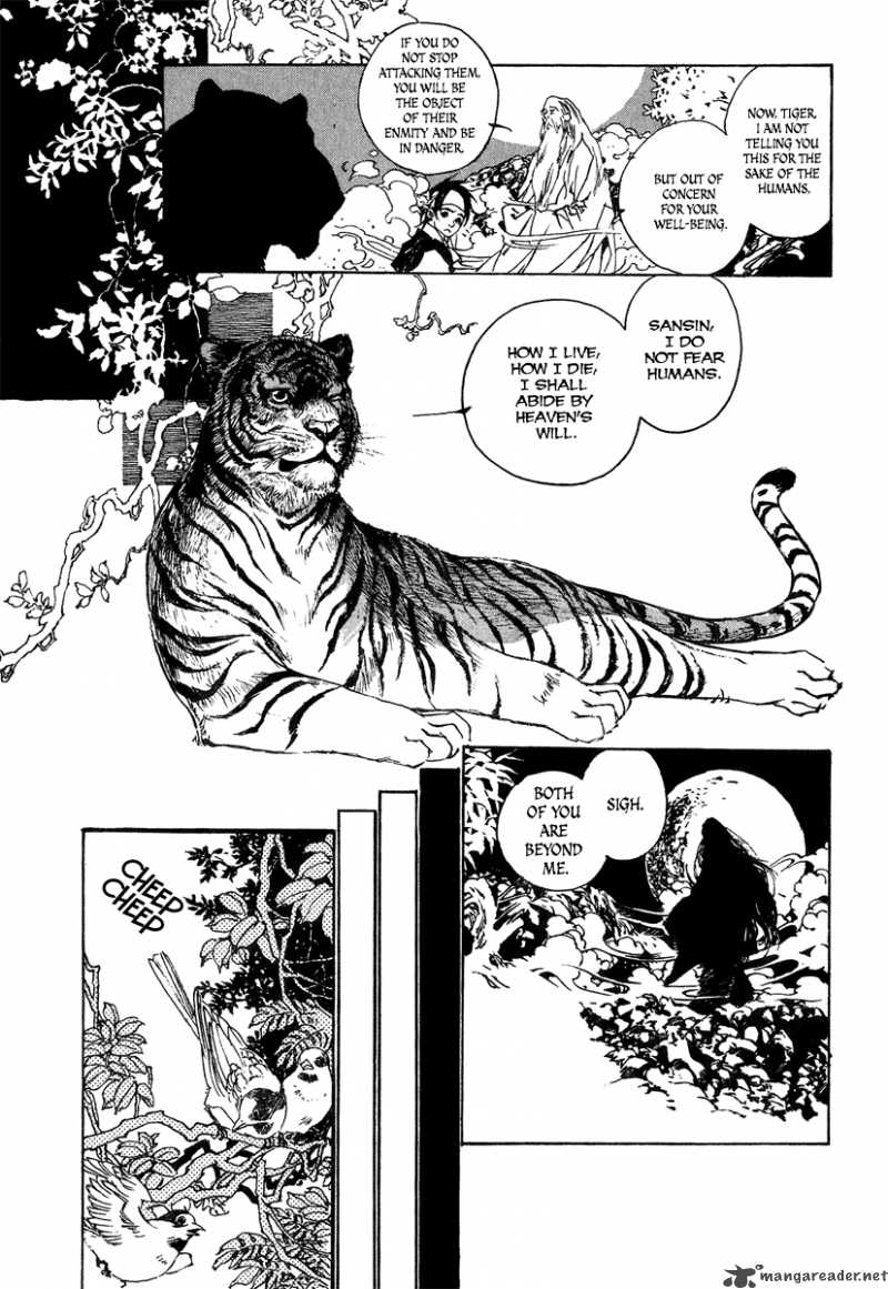 Yama Ni Sumu Kami 2 18