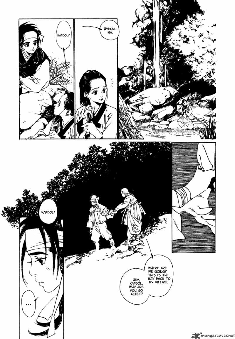 Yama Ni Sumu Kami 2 27