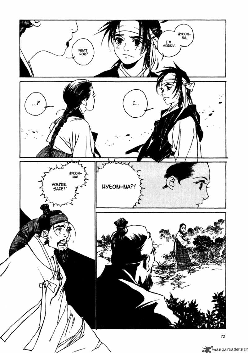 Yama Ni Sumu Kami 2 29