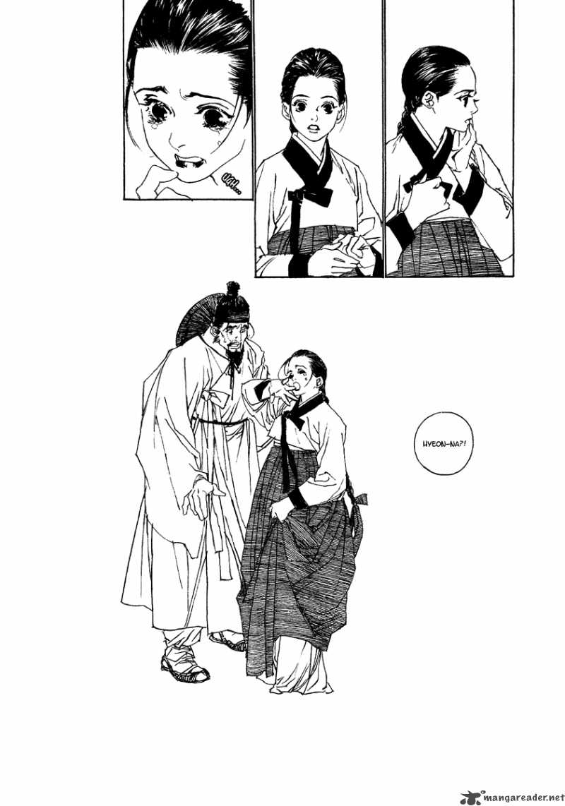 Yama Ni Sumu Kami 2 31