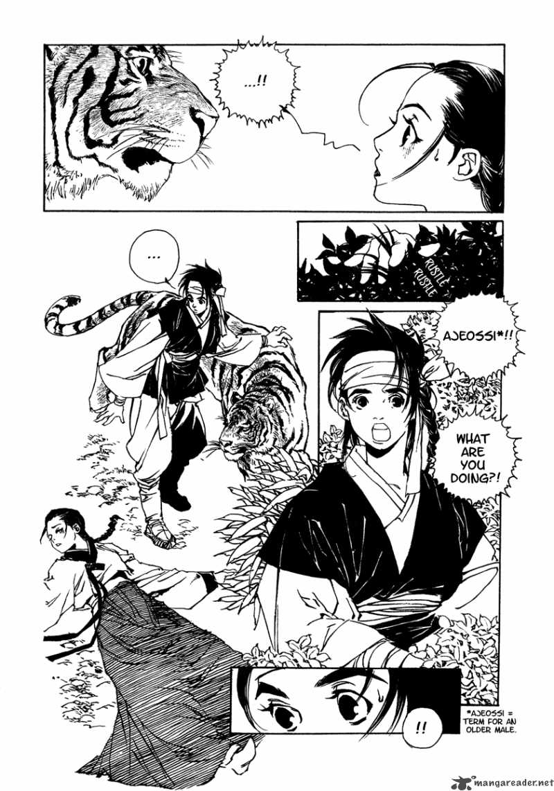 Yama Ni Sumu Kami 2 5
