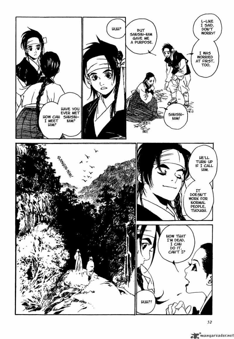 Yama Ni Sumu Kami 2 9