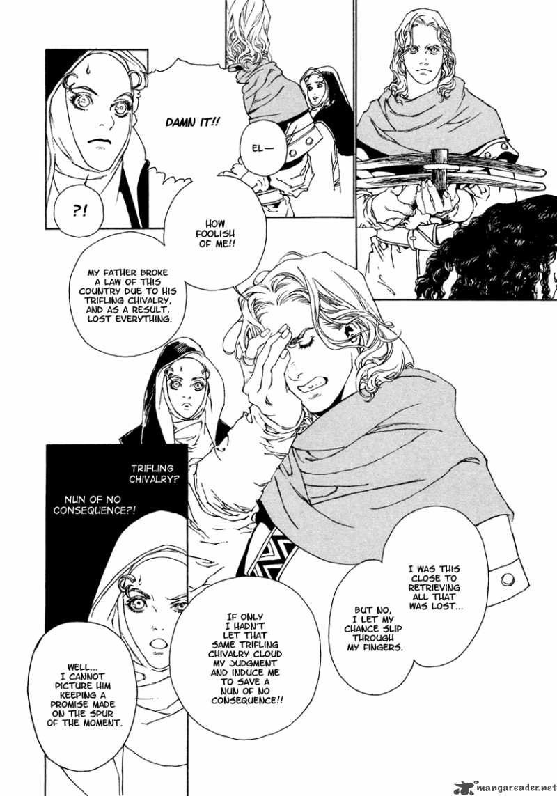 Yama Ni Sumu Kami 3 32