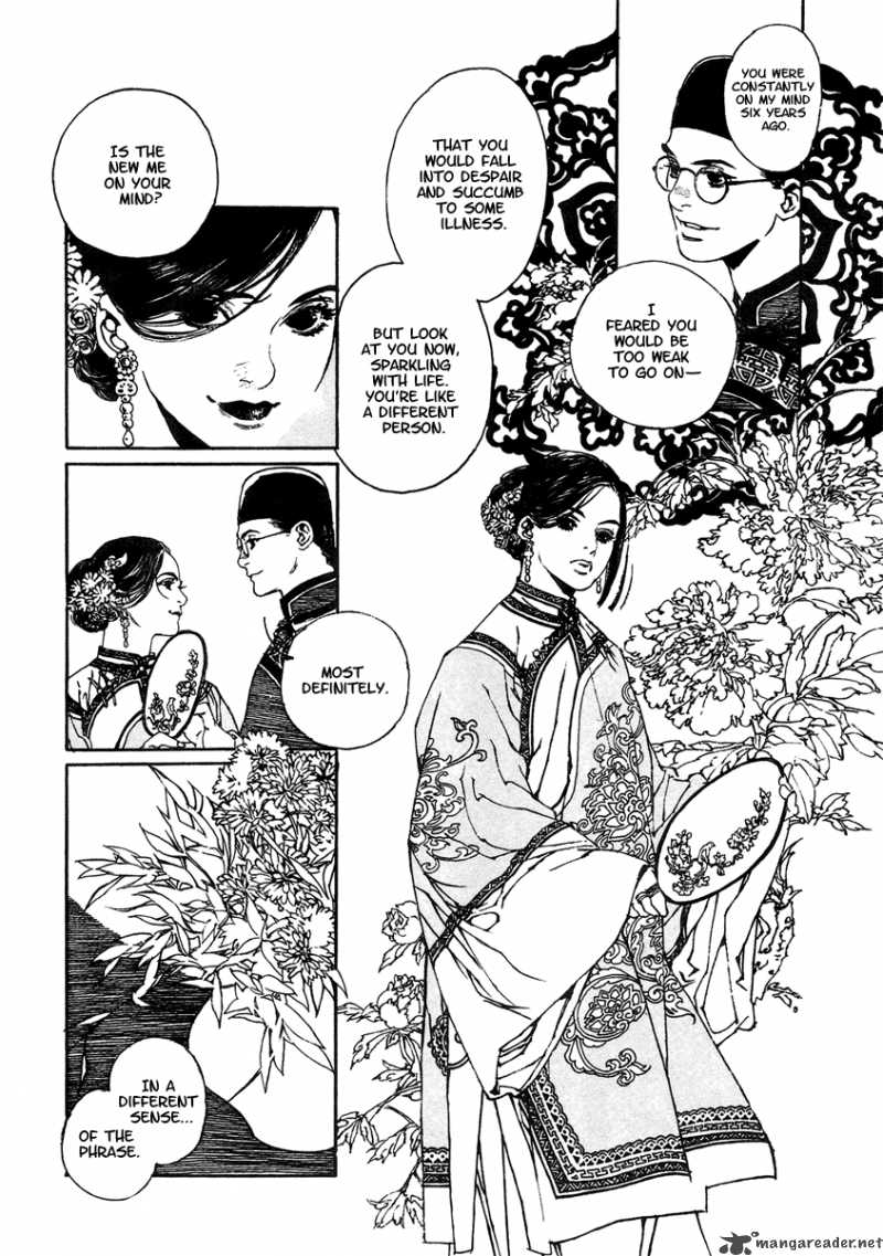 Yama Ni Sumu Kami 4 16