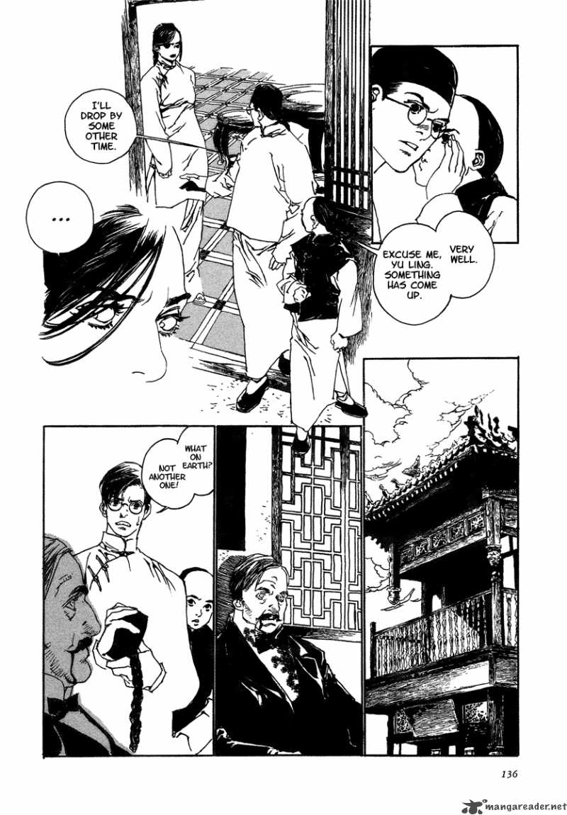 Yama Ni Sumu Kami 4 22