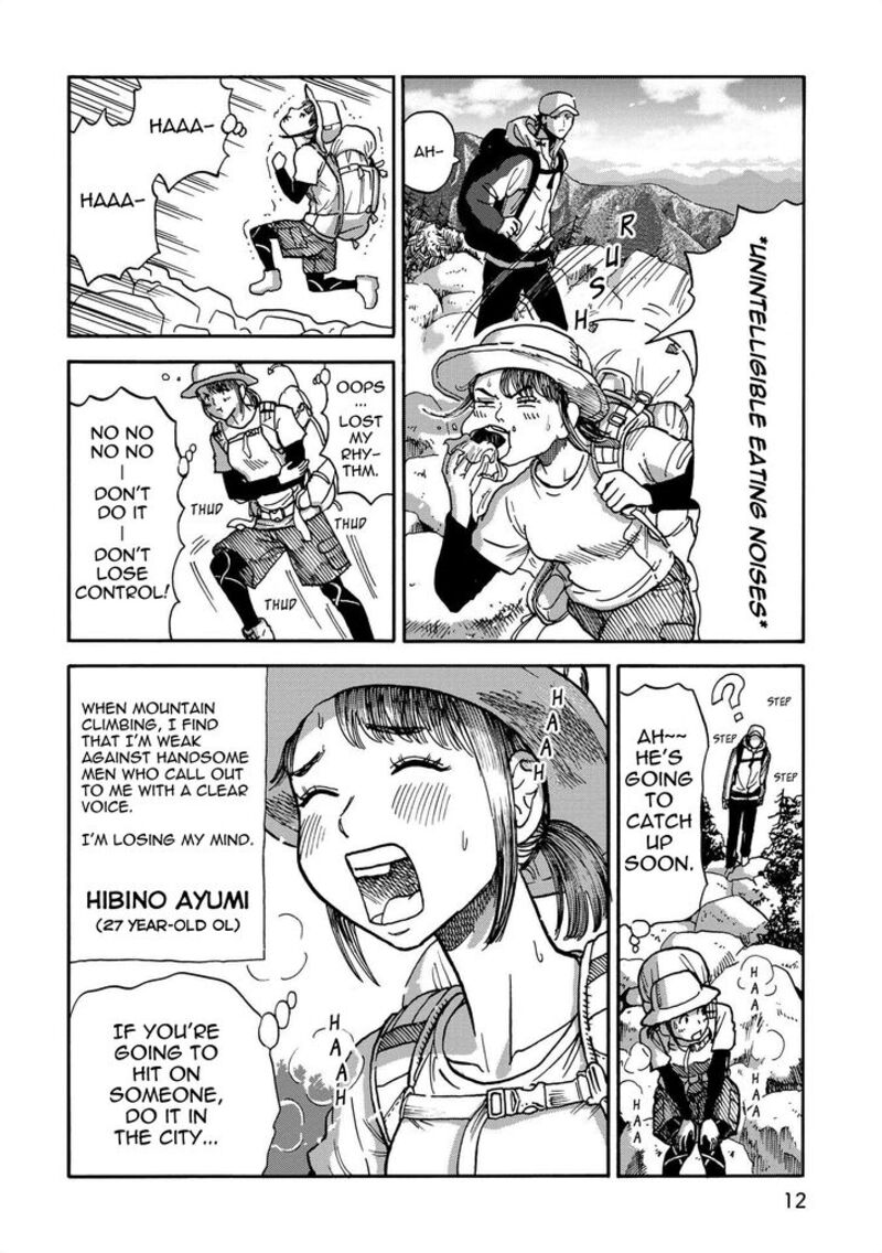 Yama To Shokuyoku To Watashi 1 10