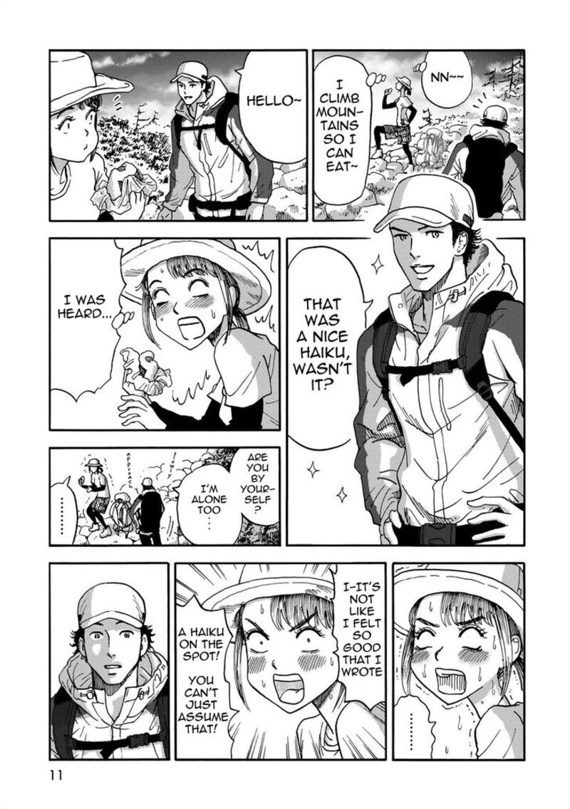 Yama To Shokuyoku To Watashi 1 9