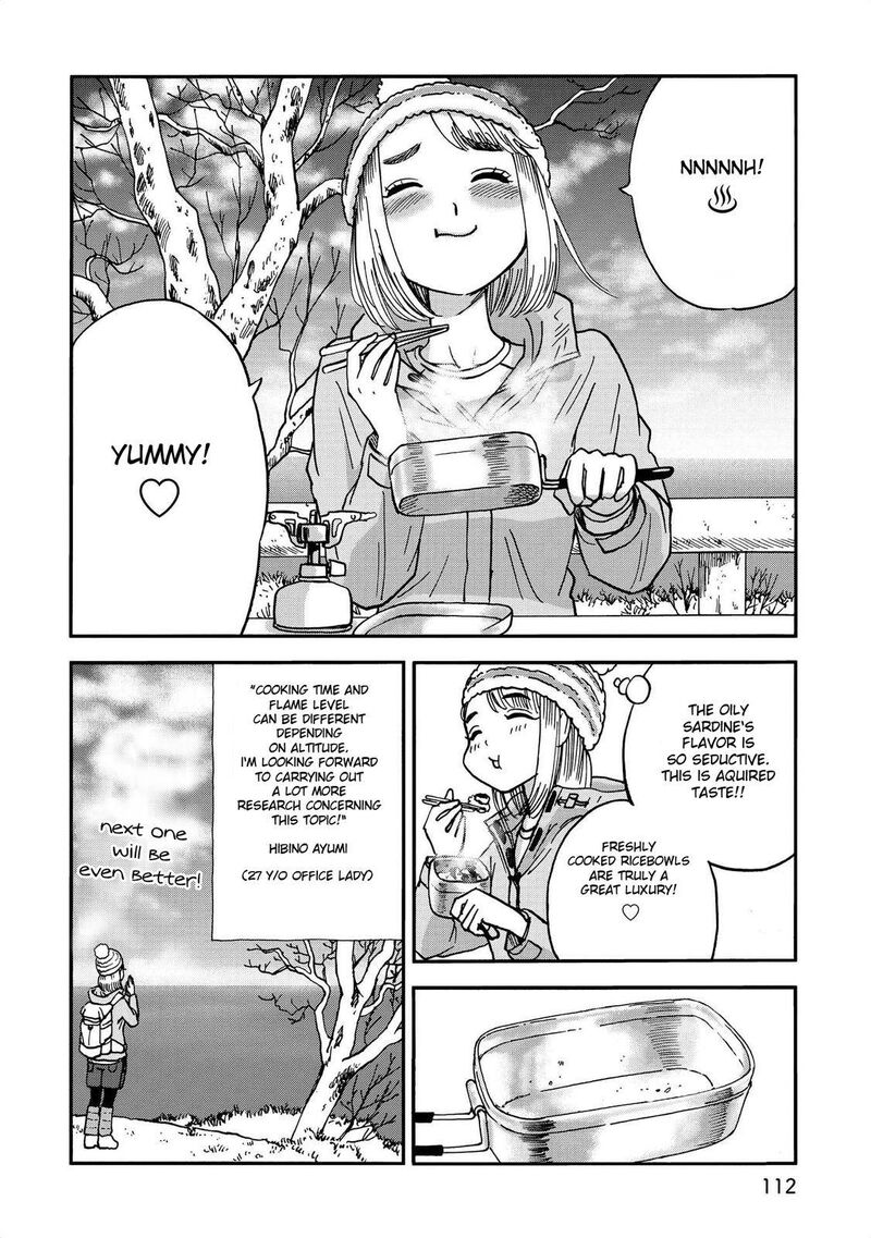 Yama To Shokuyoku To Watashi 11 10