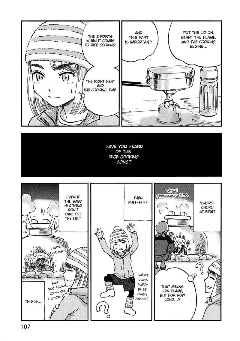 Yama To Shokuyoku To Watashi 11 5