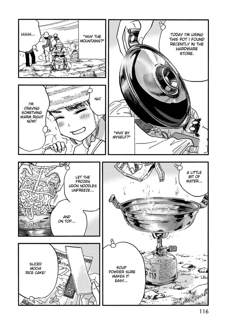 Yama To Shokuyoku To Watashi 12 4