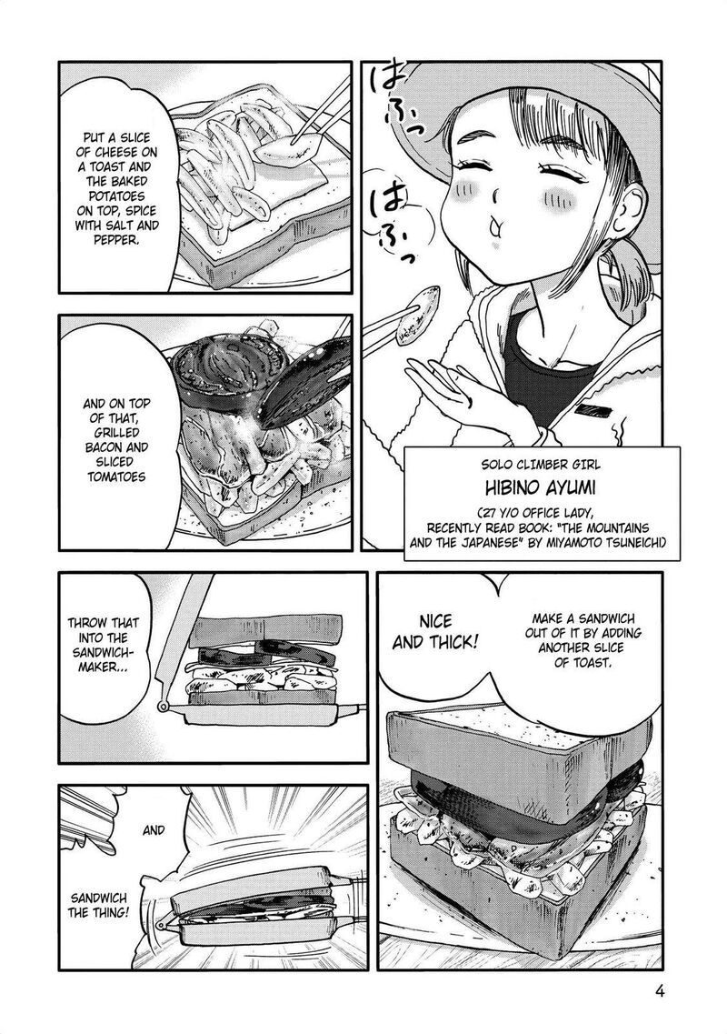 Yama To Shokuyoku To Watashi 13 2