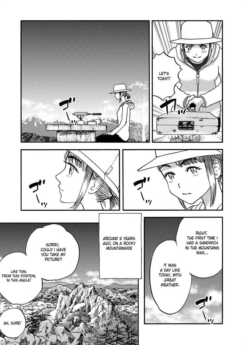 Yama To Shokuyoku To Watashi 13 3