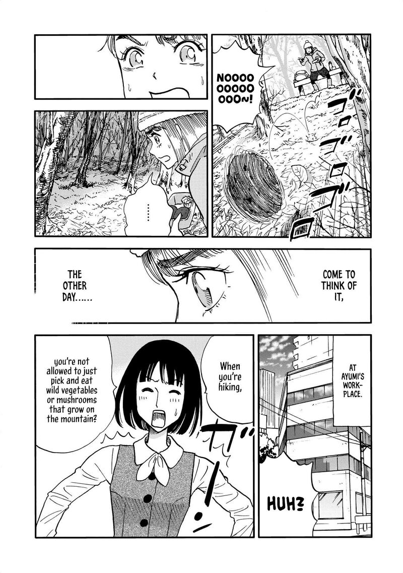 Yama To Shokuyoku To Watashi 14 3