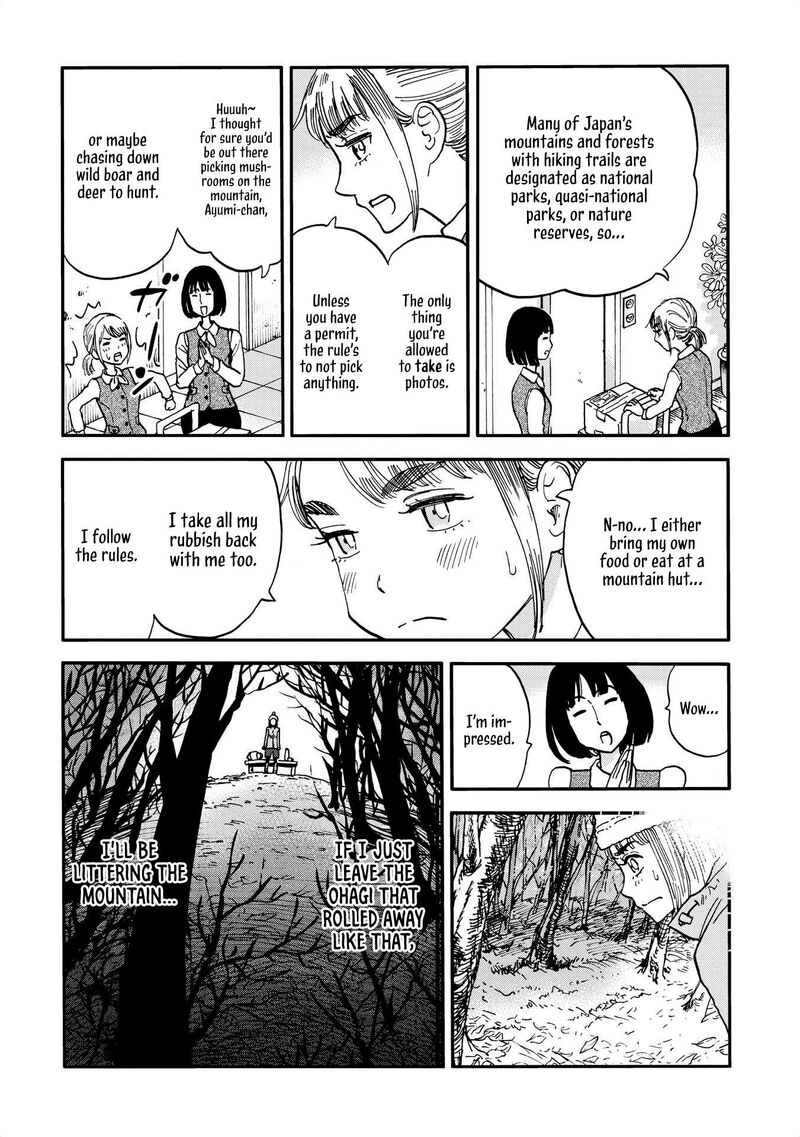 Yama To Shokuyoku To Watashi 14 4