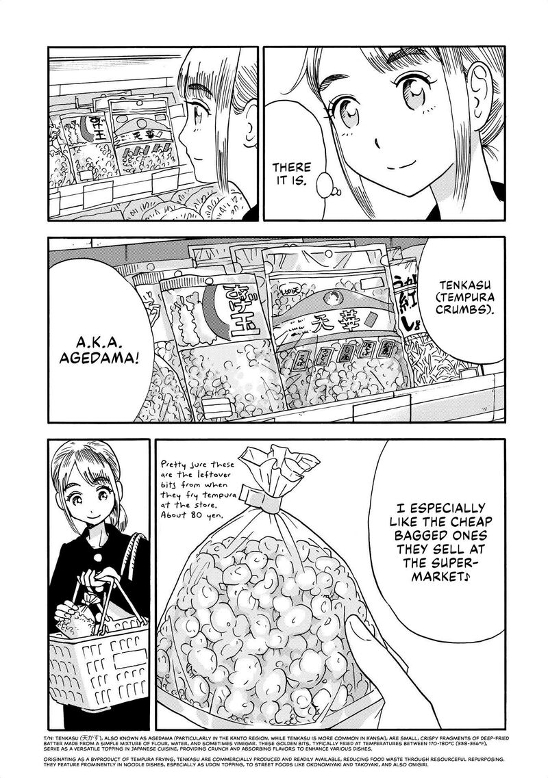 Yama To Shokuyoku To Watashi 16 3