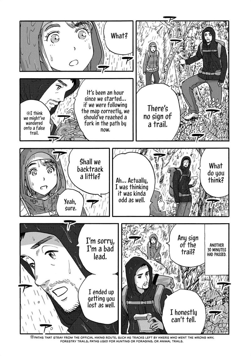 Yama To Shokuyoku To Watashi 20 4