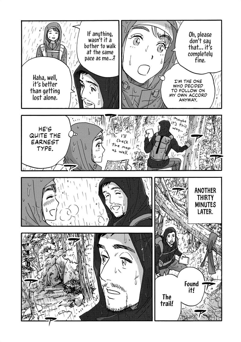 Yama To Shokuyoku To Watashi 20 5