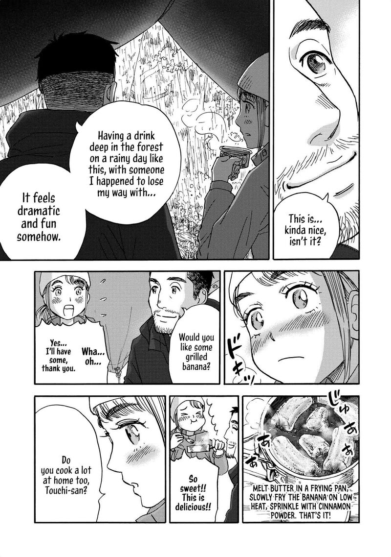 Yama To Shokuyoku To Watashi 20 9