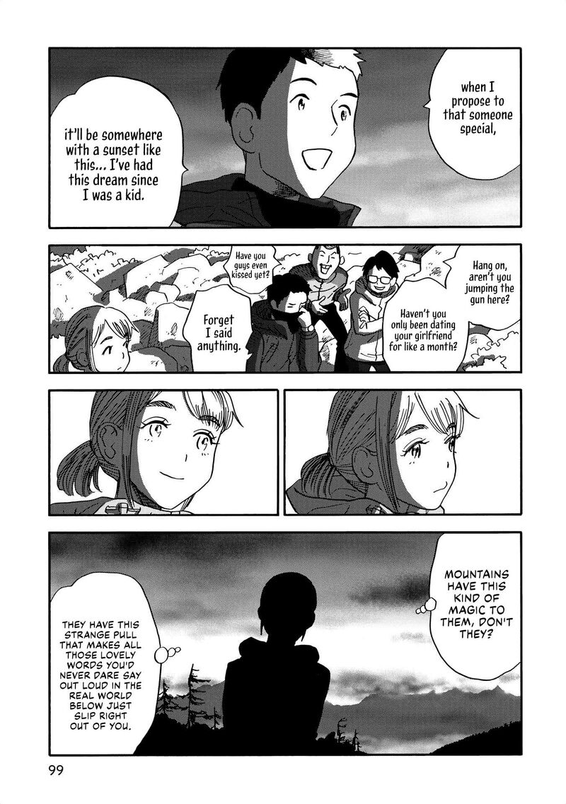 Yama To Shokuyoku To Watashi 21 13