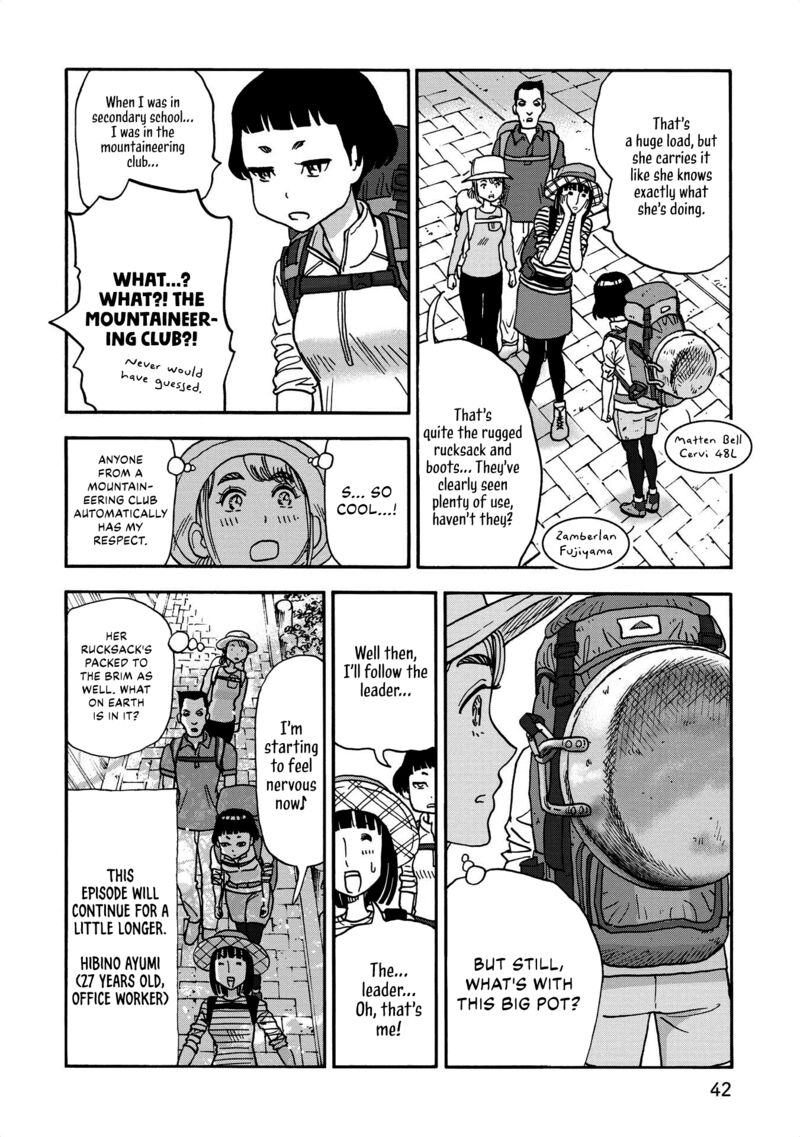 Yama To Shokuyoku To Watashi 27 10