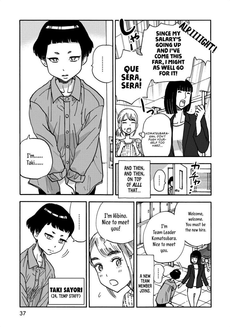 Yama To Shokuyoku To Watashi 27 5