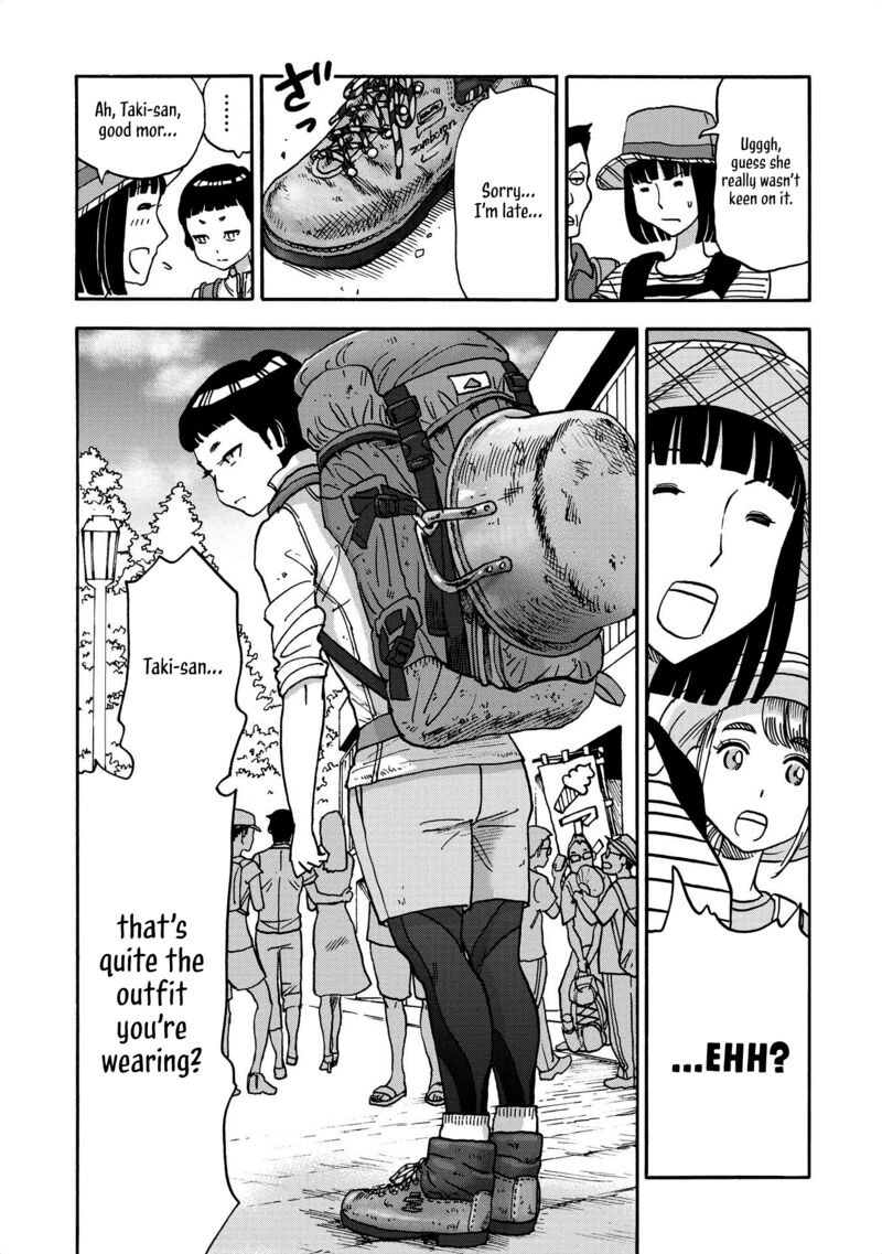 Yama To Shokuyoku To Watashi 27 9