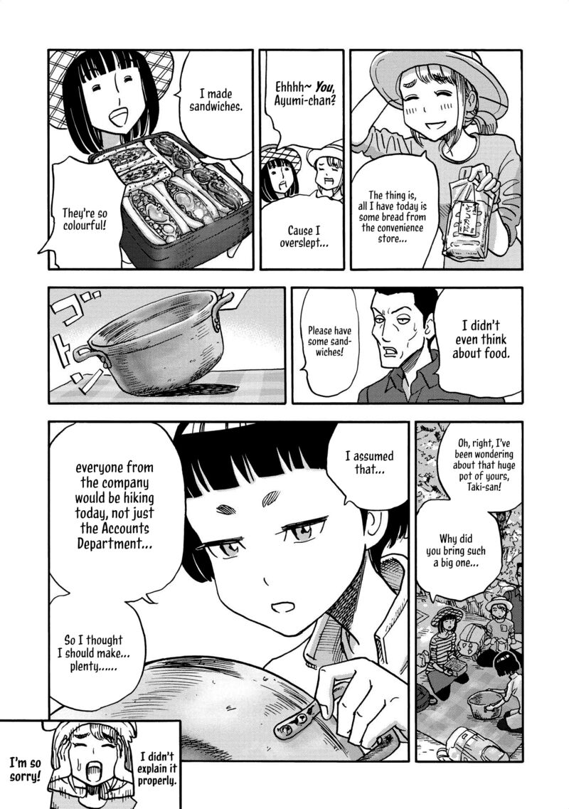 Yama To Shokuyoku To Watashi 28 5