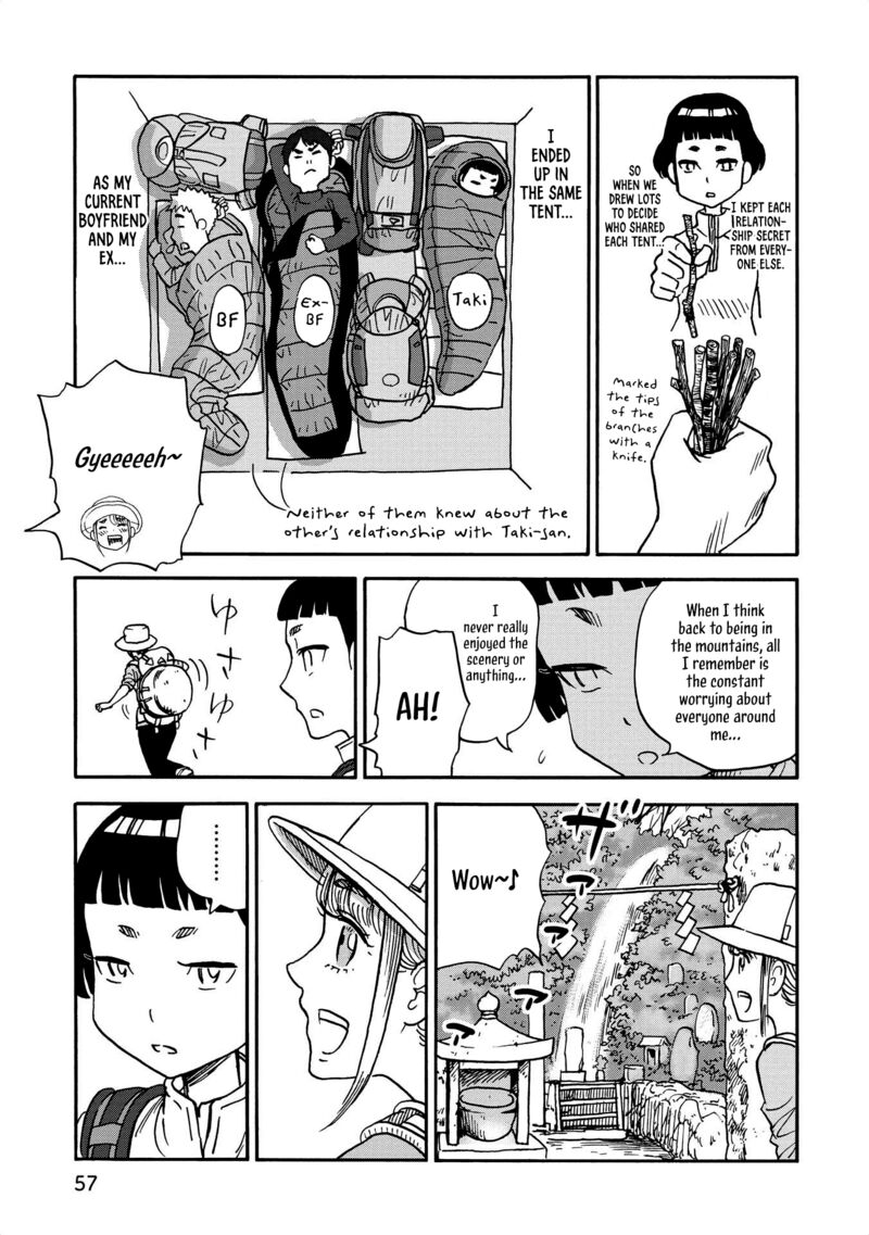 Yama To Shokuyoku To Watashi 29 5