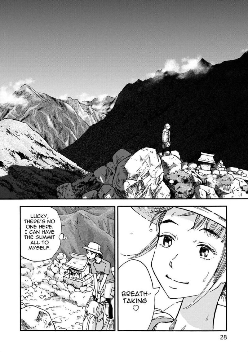 Yama To Shokuyoku To Watashi 3 6