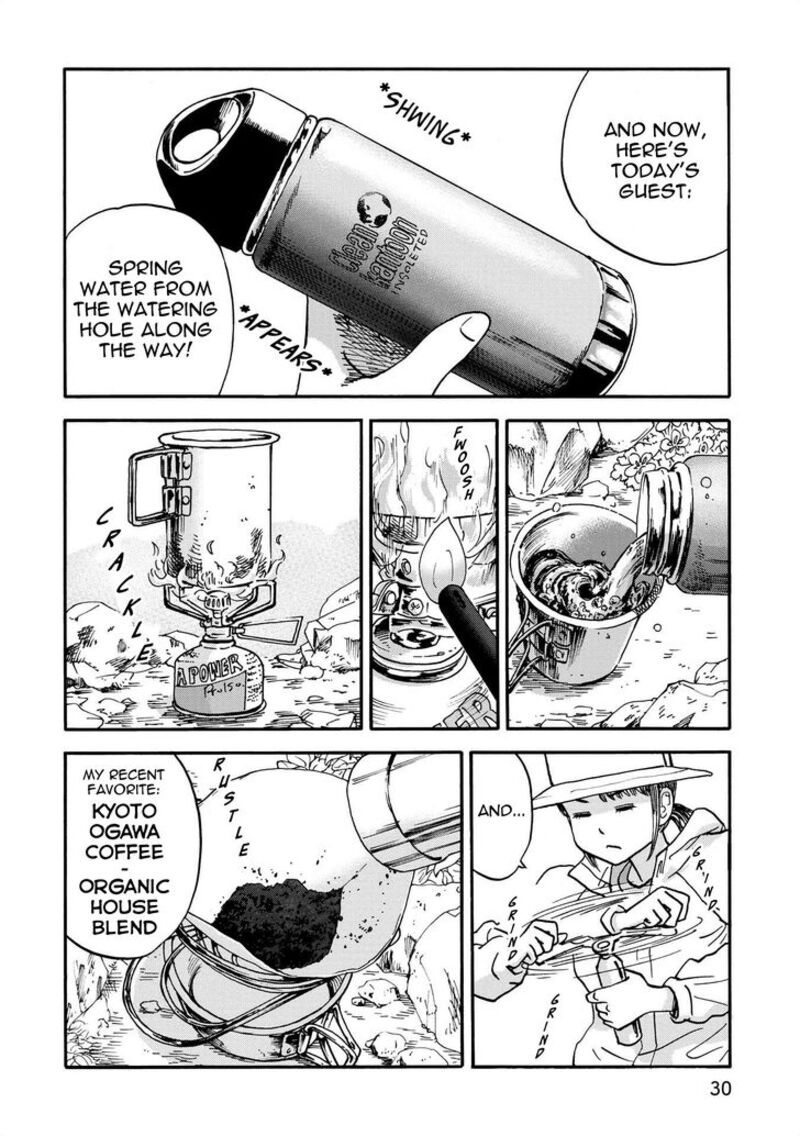 Yama To Shokuyoku To Watashi 3 8