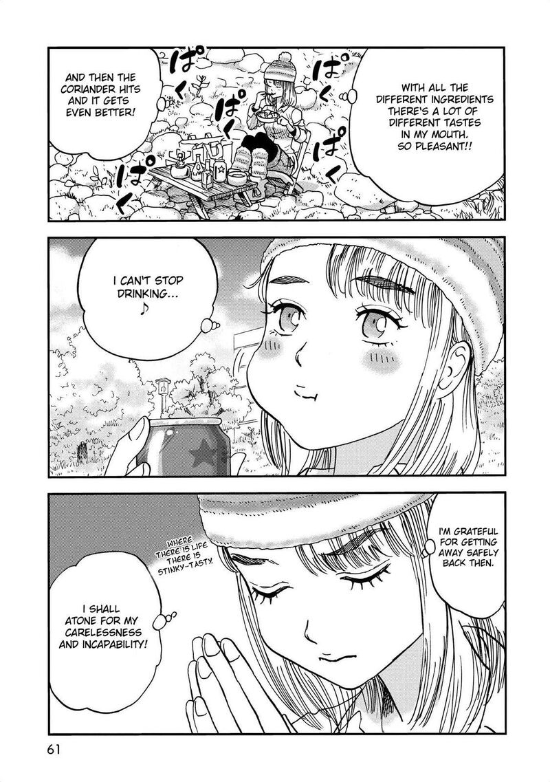 Yama To Shokuyoku To Watashi 6 9