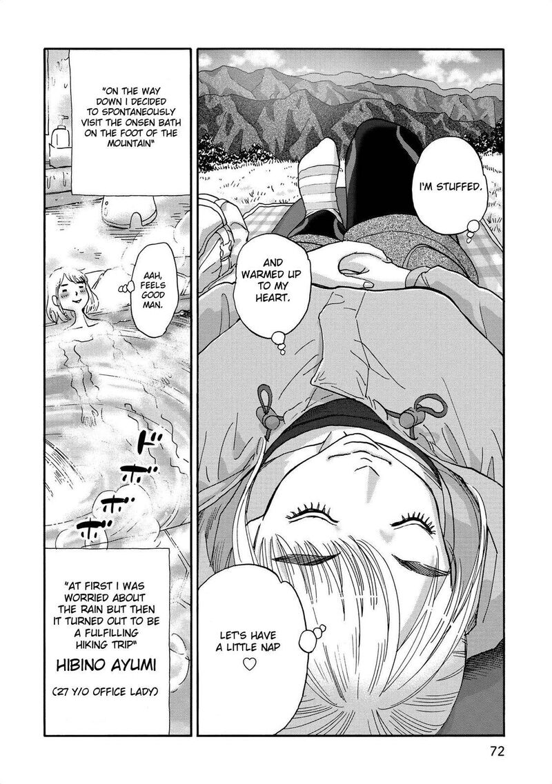 Yama To Shokuyoku To Watashi 7 10