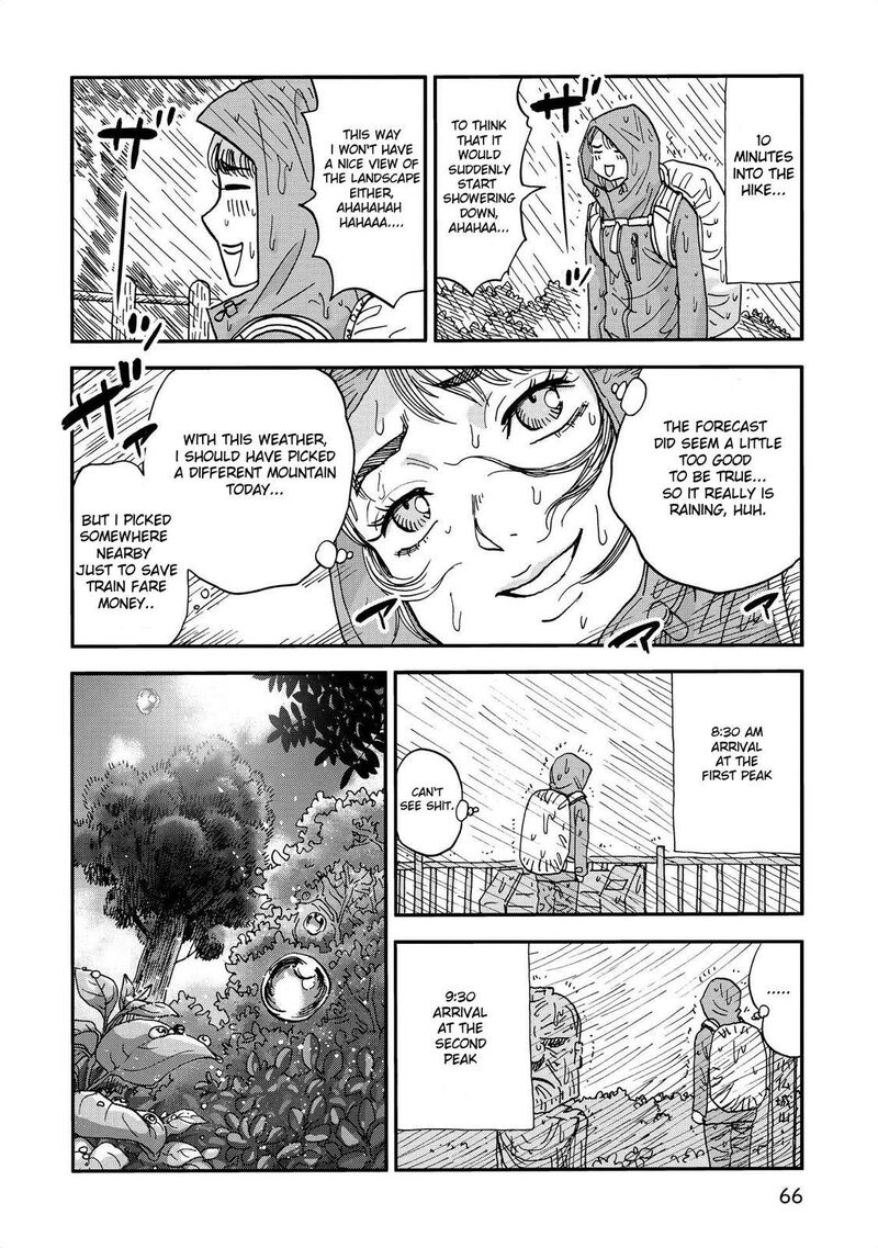 Yama To Shokuyoku To Watashi 7 4