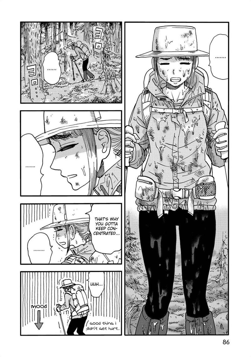 Yama To Shokuyoku To Watashi 9 4