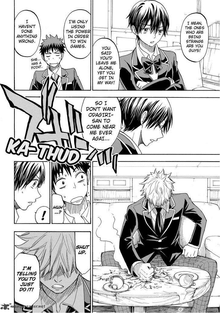 Yamada Kun To 7 Nin No Majo 100 14