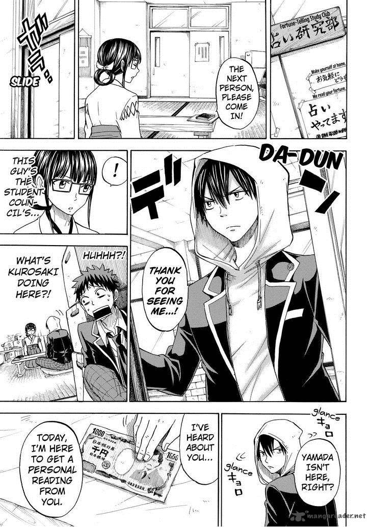 Yamada Kun To 7 Nin No Majo 110 9