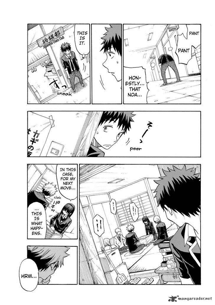 Yamada Kun To 7 Nin No Majo 111 11