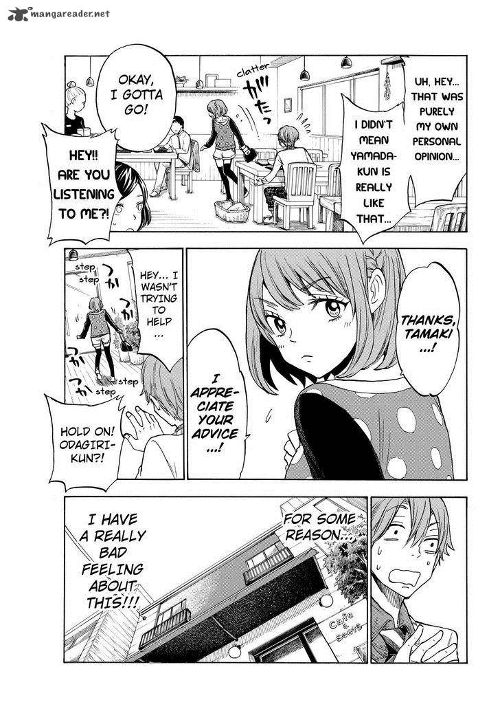 Yamada Kun To 7 Nin No Majo 121 9