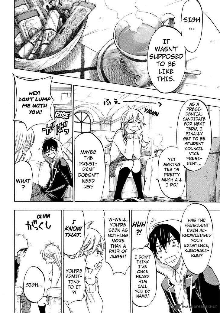 Yamada Kun To 7 Nin No Majo 122 4