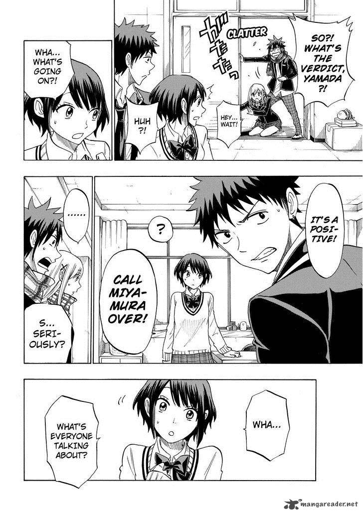 Yamada Kun To 7 Nin No Majo 128 10