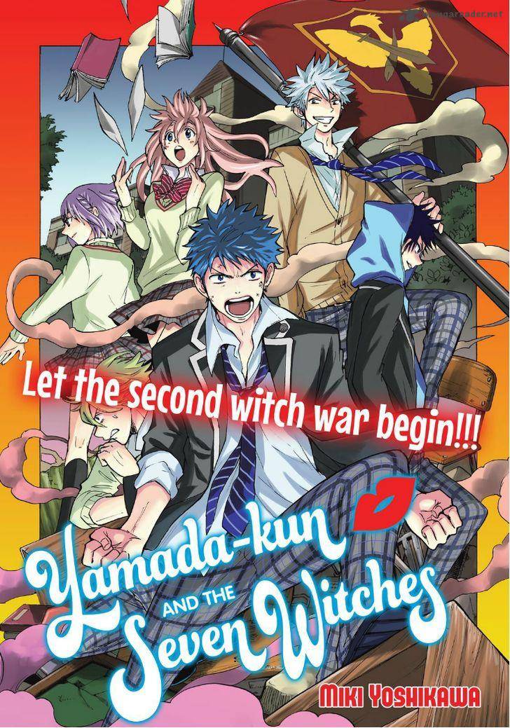 Yamada Kun To 7 Nin No Majo 138 1
