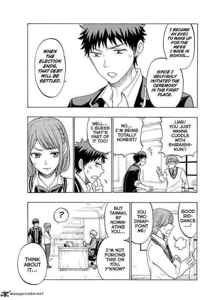 Yamada Kun To 7 Nin No Majo 141 5