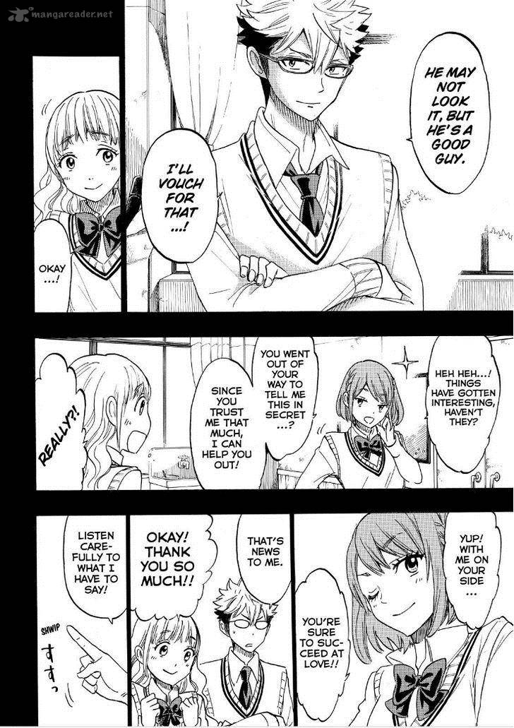 Yamada Kun To 7 Nin No Majo 161 23