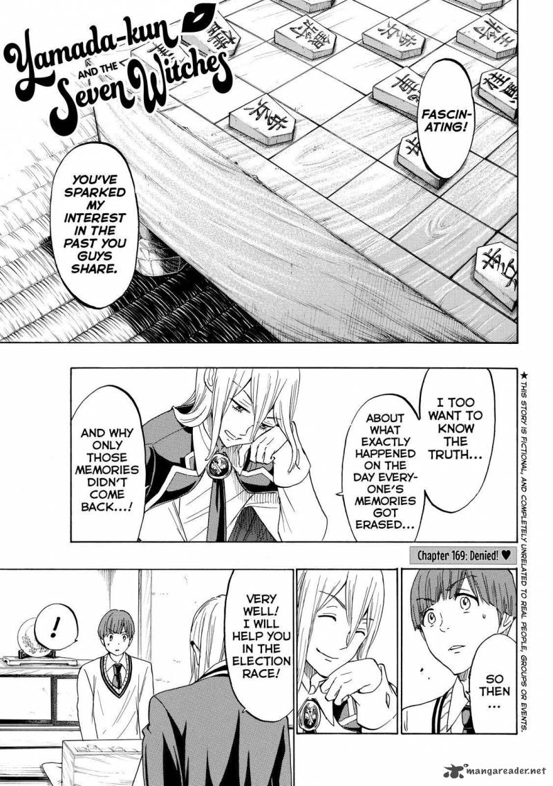 Yamada Kun To 7 Nin No Majo 169 1