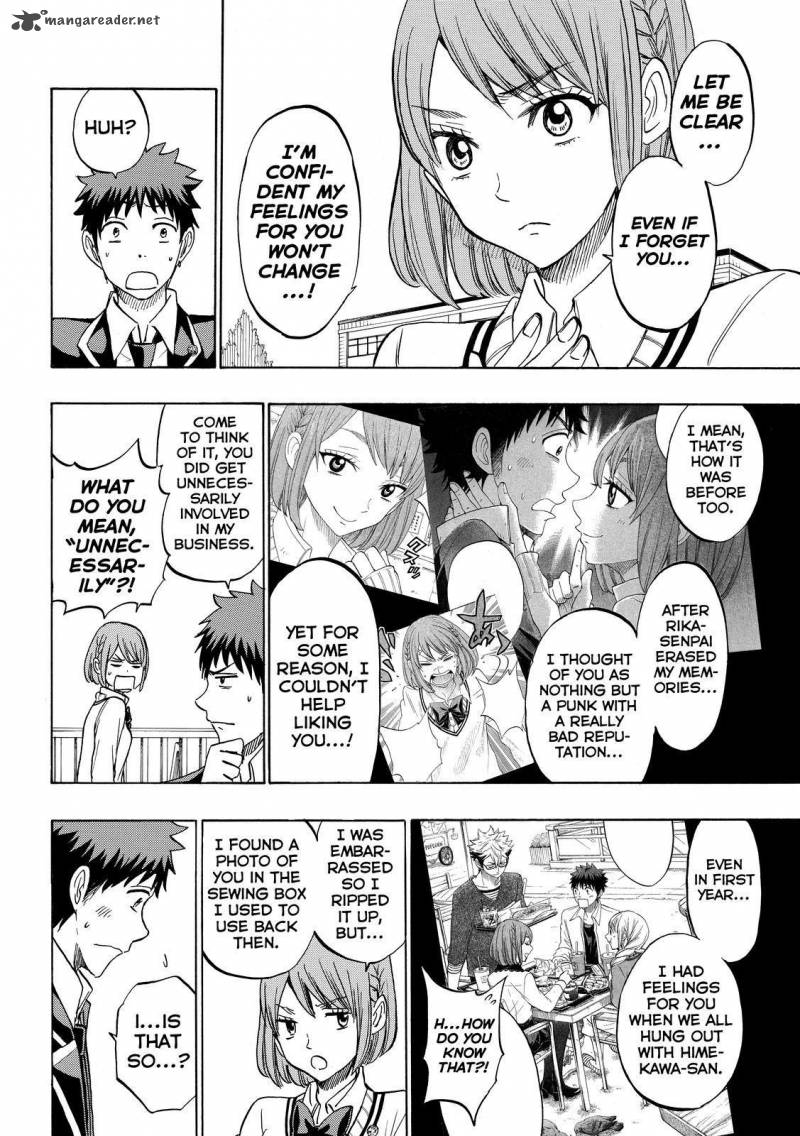 Yamada Kun To 7 Nin No Majo 171 10