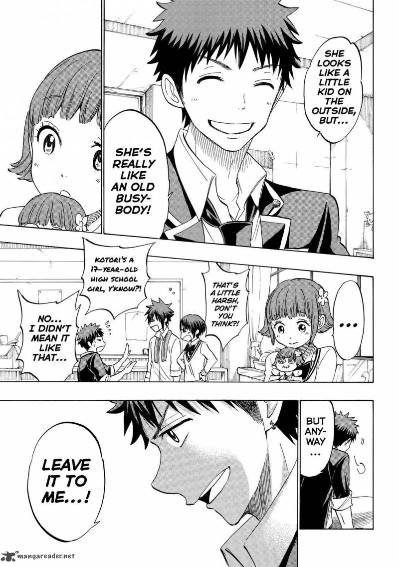 Yamada Kun To 7 Nin No Majo 177 7